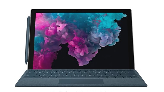 广阳从 Mac 切换到 Microsoft Surface